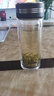 苏泊尔（SUPOR）双层玻璃杯商务办公泡茶杯男女士茶水分离杯户外车载水杯子 实拍图