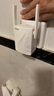 Tenda腾达 A18 1200M WiFi信号放大器 5G双频 无线扩展器 中继器 信号增强器 路由器穿墙伴侣 实拍图