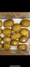 佳沛（zespri）新西兰  阳光金奇异果25-27粒原箱特大果单果约122-146g  猕猴桃 实拍图
