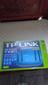 普联（TP-LINK）双千兆路由器 易展mesh分布式 AC1200无线家用穿墙 5G双频 WDR5620千兆易展版 IPv6 实拍图