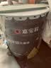 嘉宝莉（CARPOLY）外墙漆乳胶漆新家园防水防晒抗裂彩色墙面补漆自刷漆环保墙面涂料 浅麦芽色【抗污防水耐晒】 20KG刷80-100平米（送工具） 实拍图