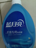 蓝月亮 手洗专用洗衣液 风清白兰 500g/瓶 内衣内裤适用 易漂洁净去污 实拍图
