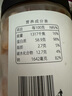 方家铺子 大号金钩海米150g 虾干 淡干大粒干虾仁虾米 粽子食材海鲜干货 实拍图