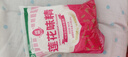 莲花味精400g 纯粮酿造无添加 99%高纯度不额外加盐 家用餐饮炒菜煲汤 实拍图