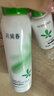 孔凤春爽肤水补水保湿舒缓敏感肌肤马齿苋调养水男女学生化妆水送女友 【保湿喷雾】新版200ml 实拍图
