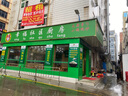 九阳（Joyoung）多功能微压电饭煲电饭锅行业热销一键快煮饭五层厚釜不粘黄晶内胆3升2-3人30FE08 实拍图