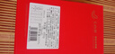 艾尚燕即食燕窝75g*6瓶【无糖0脂肪】礼品送礼长辈 老人营养品 孕妇补品 实拍图
