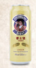 爱士堡小麦白啤酒500ml*24听 德国原装进口 精酿啤酒 整箱装 聚会畅饮 实拍图