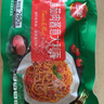 三全黑椒牛肉意面微波速食意面扬州风味炒饭意式番茄肉酱速食年货送礼 番茄肉酱微波意面280g 实拍图