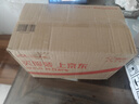 五芳斋粽子 五芳大肉粽280克 140g*2只袋装 中华老字号 嘉兴粽子特产 实拍图