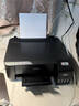 爱普生（EPSON）墨仓式L1258 A4彩色无线单功能家用打印机（微信/远程打印） 实拍图