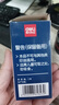 得力（deli）40ml财务印章光敏印油 红色印章印台印油 办公用品财务优选 9040 实拍图