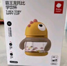 babycare儿童水杯吸管杯婴儿学饮杯宝宝喝水杯带手柄恐龙水杯防摔220ml 实拍图