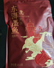 绿帝（GREEN KING）东海墨鱼干454g 淡晒工艺 漳州东山海域 目鱼干 海产干货 实拍图