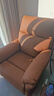 左右沙发单人沙发椅子北欧简约客厅家具科技布功能单椅DZY6010 6电动单椅 真皮款-焦糖色 一人位 实拍图