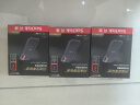 闪迪（SanDisk）2TB Type-c USB3.2 NVMe移动固态硬盘（PSSD）E61卓越版 1050MB/s三防保护 手机笔记本电脑外接SSD 实拍图