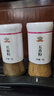 吉得利五香粉50g 八角肉桂茴香 亲肤玻璃烤瓷瓶 炒菜拌馅五香粉调味品 实拍图