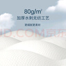 洁丽雅超细珍珠纹一次性加厚洗脸巾悬挂式洁面巾干湿两用柔巾150抽/包 实拍图