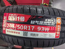 朝阳1号 汽车轮胎/防爆胎 205/50R17 93W ZRT ARISUN 1 实拍图