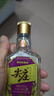 五粮液股份 红盖尖庄588 浓香型白酒 50度 588mL*6瓶 大容量整箱原箱装 实拍图
