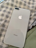 苹果8Plus手机 Apple iPhone 8Plus 苹果8P 二手手机  二手9成新 银色 256G【更换100%电池】+20W快充 95新 实拍图