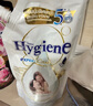 喜净(Hygiene)泰国原装进口柔顺剂 洗护浓缩持久浸泡衣服留香去静电 扁桃仁奶香480ml+芍药盛放480ml 实拍图
