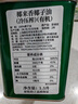 椰来香 有机天然冷压榨椰子油1.5L  菲律宾进口 热炒烘焙 可护发食用油 实拍图