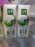伊利金典纯牛奶整箱 250ml*16盒 3.6g乳蛋白 礼盒装 实拍图