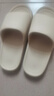 华美健步居家情侣凉拖加厚拖鞋防滑静音马卡龙男女凉拖鞋HM617卡其44-45码 实拍图