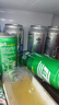 青岛啤酒（TsingTao）鲜活纯生 500ml*12听 整箱装 肖战同款 实拍图