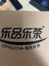 乐品乐茶碧螺春绿茶2025新茶明前特级春茶嫩芽茶叶自己喝250g京东自营 实拍图