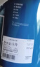 立邦内墙乳胶漆底漆油漆涂料墙面卫士净味全能底漆白色15L/约21KG 实拍图