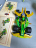 乐高（LEGO）积木幻影忍者71828 劳埃德的威猛回力赛车男孩儿童玩具生日礼物 实拍图