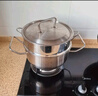 onlycook304不锈钢蒸架蒸笼辅食奶锅小蒸格蒸锅笼屉电饭锅蒸包子-28cm 实拍图