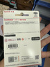 闪迪（SanDisk）256GB USB3.2 固态U盘 CZ880 读速高达420MB/s 写速380MB/s 大容量优盘 移动固态硬盘般的传输体验 实拍图