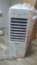 美的（Midea）空调扇制冷 冷风机冷风扇强力冷气机家用加水冰晶制冷气扇客厅卧室办公室省电蒸发加湿降温水冷扇 【新款】机械款+香薰盒-AAI10YF 实拍图