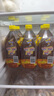康师傅 冰红茶1L*12瓶 柠檬红茶饮料饮品大瓶畅饮装整箱 王一博同款 实拍图