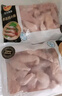 CP正大食品单冻鸡小胸4斤（2包）冷冻生鲜 早餐鸡胸肉里脊肉 实拍图