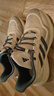 阿迪达斯（adidas）男鞋女鞋户外轻便耐磨训练休闲运动鞋跑鞋JP7670 UK7 40.5 实拍图