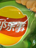 乐事（Lay's）薯片 经典原味 135克 休闲零食 膨化零食 实拍图