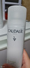 欧缇丽保湿舒缓大葡萄喷雾200ML*2 爽肤水温和敏感肌  生日礼物 实拍图