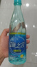 统一海之言等渗电解质饮料（西柚味）500ml*15瓶整箱装 实拍图