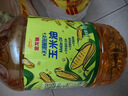 金龙鱼 食用油 非转基因 压榨 一级 纯正玉米油4L（新老包装随机发货） 实拍图