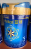 美赞臣蓝臻3段幼儿配方奶粉（12-36月）820g*6罐 保护力绽放礼盒 实拍图