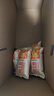 达利园瑞士卷橙汁味720g礼盒装零食早餐面包(新老包装随机发货) 实拍图