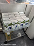 蒙牛低脂高钙牛奶 250ml*16盒 每100ml含125mg钙 健身伴侣（礼盒装） 实拍图