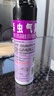 雷达（Raid）杀虫剂喷雾550ml*2瓶无香型杀虫气雾剂 蟑螂药  灭蟑螂 实拍图
