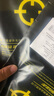 准者 儿童天甲护膝户外运动保护膝盖护具训练篮球跑步专用防撞防摔 实拍图