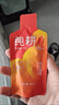 纯耕红黑枸杞原浆组合1800ml头茬枸杞汁礼品盒装 (红300ml黑300ml）*3 实拍图