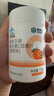 康恩贝 维生素c咀嚼片 1.2g*100片 vc 咀嚼片维c 补充VC 成人 香橙味 实拍图
